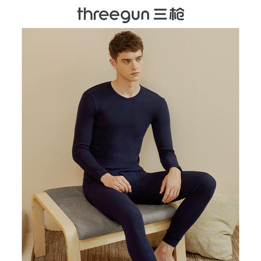 Threegun三枪 【舒肤超薄弹力棉】花边圆领男士保暖内衣套装-23269D921 商品图1