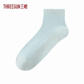 Threegun三枪 凉感网眼低筒男袜-T90009Z03