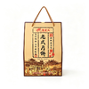 【湖北老字号】楚老头月饼礼盒苏式月饼 750g 商品缩略图0