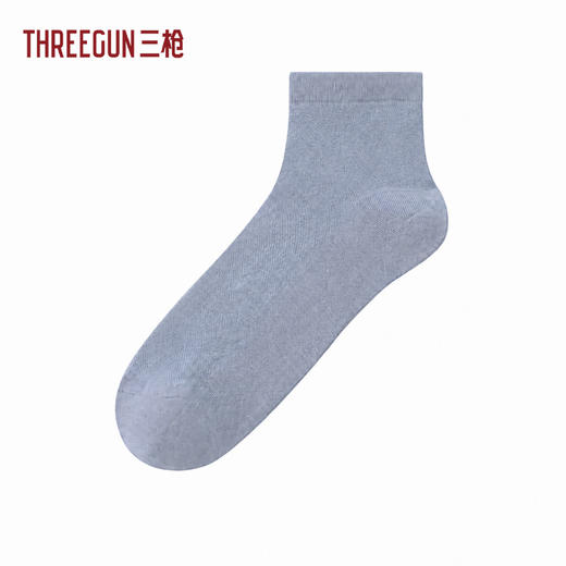 Threegun三枪 凉感网眼低筒男袜-T90009Z03 商品图1