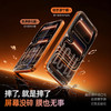 娄艺潇同款 | 倍思 金标系列 AR 一体防尘 全屏 高清 金盾钢化膜 For iP 15-18系列 商品缩略图0