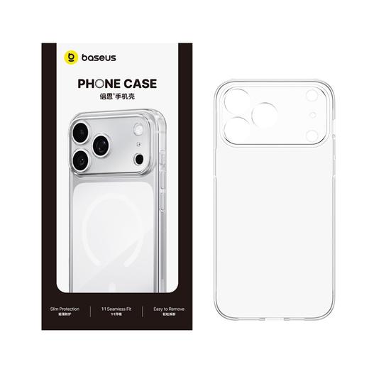 【新品爆款】简系列 保护壳 苹果18系列 空气超薄手机壳适用苹果iPhone13-18系列 商品图11