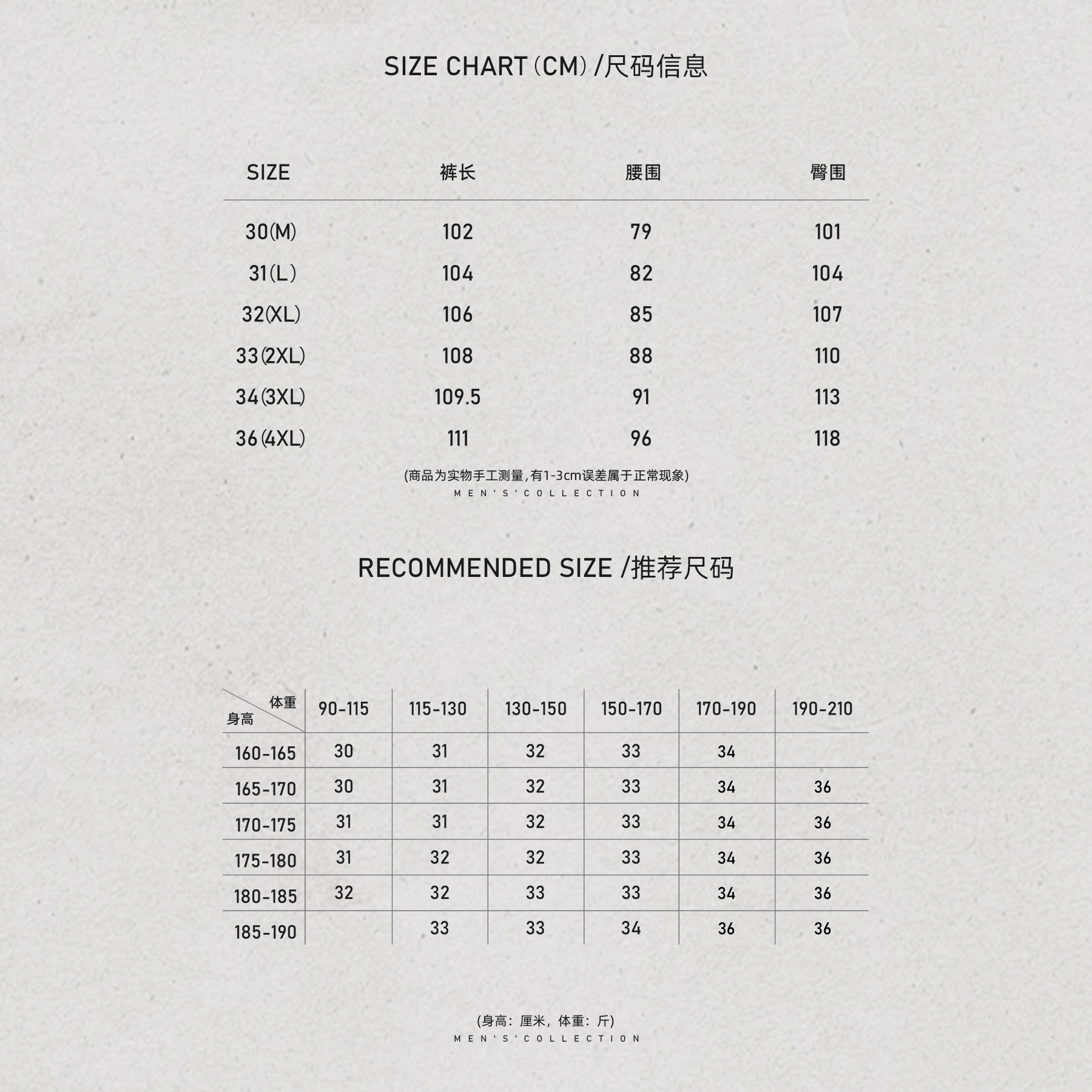 男装「双褶翻边」亚麻定纺哑光肌理休闲裤LL-WSKZ20157 O8商品图5
