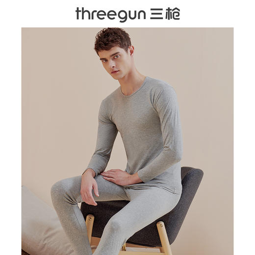 Threegun三枪 【舒肤超薄弹力棉】花边圆领男士保暖内衣套装-23269D921 商品图6