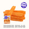 【鲜食】几多全土豆条-番茄味300g/袋 保质期30天，到手约26-27天，到货当天取件食用，介意慎拍 商品缩略图0