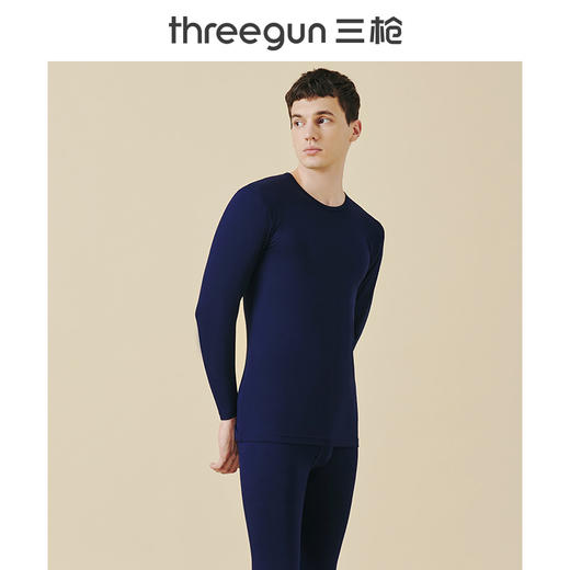 Threegun三枪 【舒肤超薄弹力棉】花边圆领男士保暖内衣套装-23269D921 商品图5