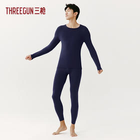 Threegun三枪 【舒木尔】圆领男士保暖内衣套装-23711D021