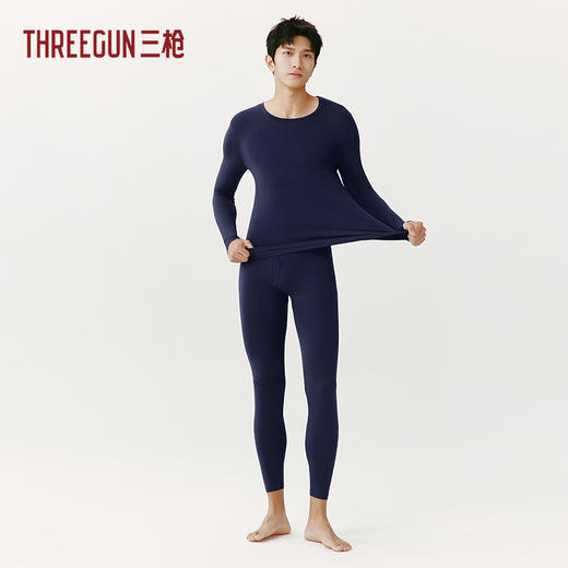 Threegun三枪 【舒木尔】圆领男士保暖内衣套装-23711D021 商品图3