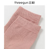 Threegun三枪 直角纯色中筒女袜(1双装)-91317Z031 商品缩略图1