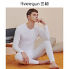Threegun三枪 【舒肤超薄弹力棉】花边圆领男士保暖内衣套装-23269D921 商品缩略图3