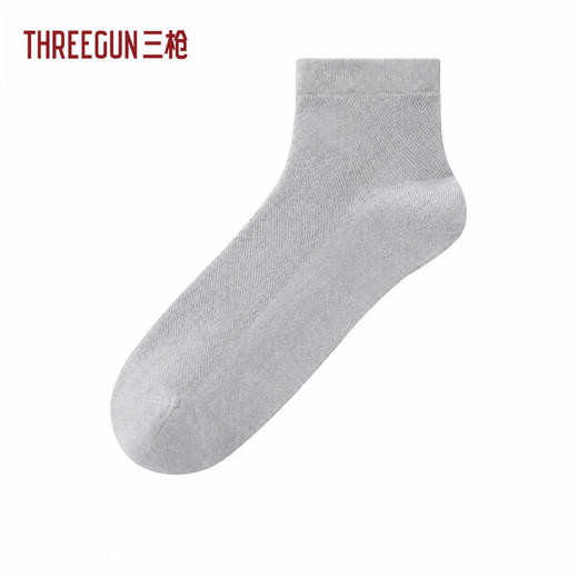 Threegun三枪 凉感网眼低筒男袜-T90009Z03 商品图5
