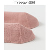 Threegun三枪 直角纯色中筒女袜(1双装)-91317Z031 商品缩略图4