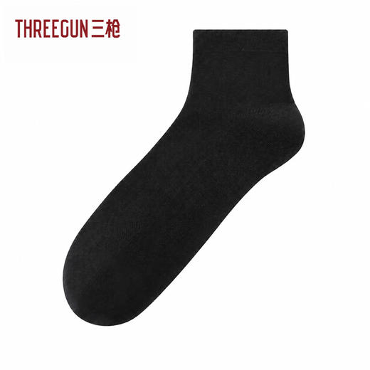 Threegun三枪 凉感网眼低筒男袜-T90009Z03 商品图3