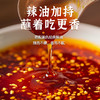 【湖南特产】黑色经典长沙酱板鸭320g 酱香辣味，撕着吃超过瘾 商品缩略图3