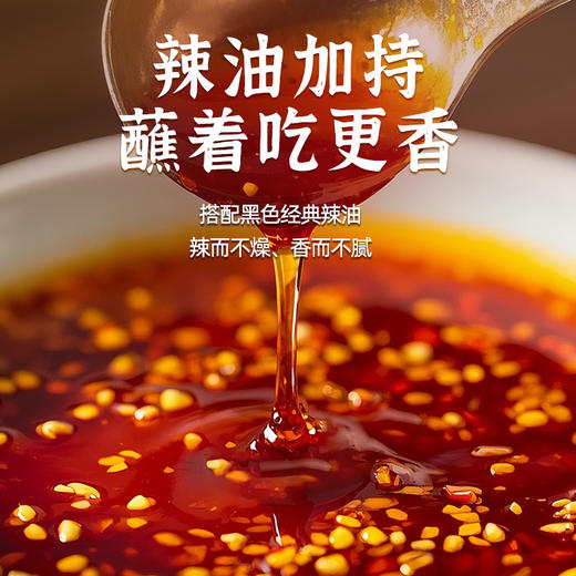 【湖南特产】黑色经典长沙酱板鸭320g 酱香辣味，撕着吃超过瘾 商品图3