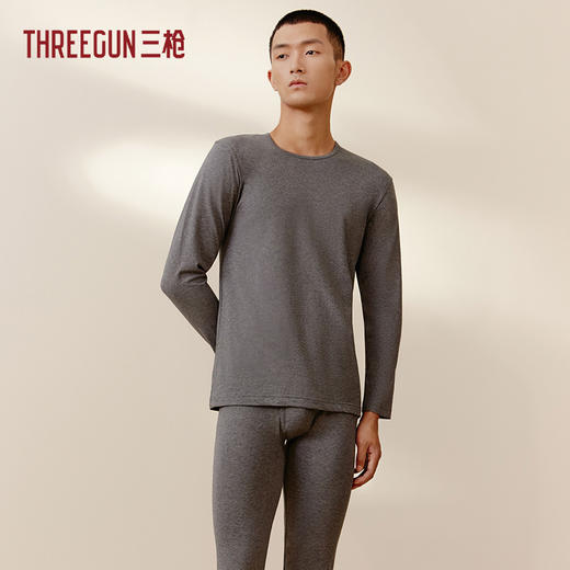 Threegun三枪 【舒肤棉】超薄弹力圆领男士保暖内衣套装-23707D021 商品图2