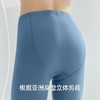Threegun三枪 【零碳莫代尔】圆领男士保暖内衣套装-23315D221 商品缩略图1