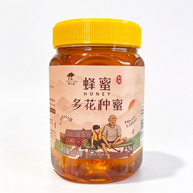 蜂之巢蜂蜜（多花种蜜）1kg/瓶