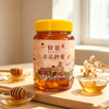 蜂之巢蜂蜜（多花种蜜）1kg/瓶 商品缩略图1