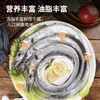 【社群接龙】冰鲜大带鱼（2斤1-2条） 13954 商品缩略图0