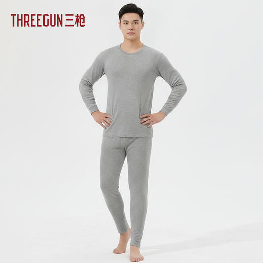 Threegun三枪 【舒肤棉】圆领男士保暖内衣套装-23791D011 商品图2