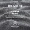 Threegun三枪 【舒肤棉】超薄弹力圆领男士保暖内衣套装-23707D021 商品缩略图4