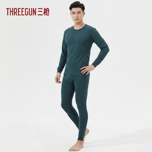Threegun三枪 【舒肤棉】圆领男士保暖内衣套装-23791D011 商品图1