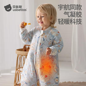 贝肽斯【肽舒】睡袋婴儿春秋冬款宝宝分腿羊毛儿童防踢被四季通用