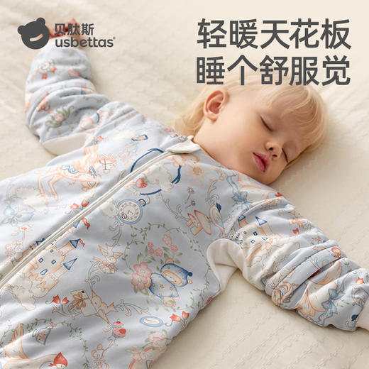 贝肽斯【肽舒】睡袋婴儿春秋冬款宝宝分腿羊毛儿童防踢被四季通用 商品图3