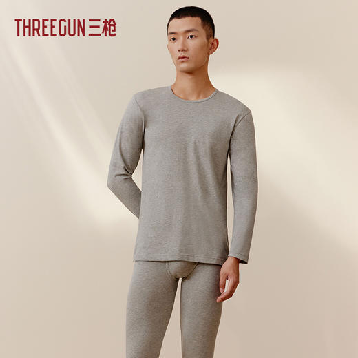 Threegun三枪 【舒肤棉】超薄弹力圆领男士保暖内衣套装-23707D021 商品图1