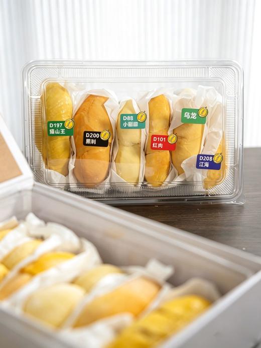 马来西亚榴莲宝藏盲盒 商品图4