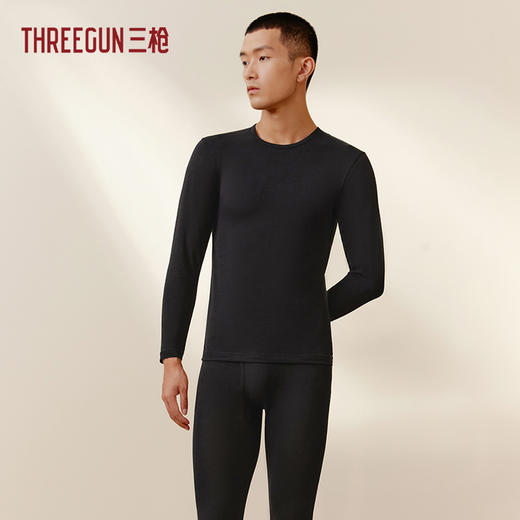 Threegun三枪 【舒肤棉】超薄弹力圆领男士保暖内衣套装-23707D021 商品图3