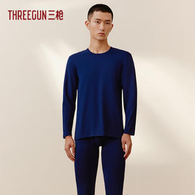 Threegun三枪 【舒肤棉】超薄弹力圆领男士保暖内衣套装-23707D021