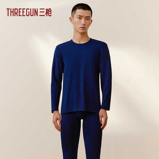 Threegun三枪 【舒肤棉】超薄弹力圆领男士保暖内衣套装-23707D021 商品图0