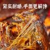 【湖南特产】黑色经典长沙酱板鸭320g 酱香辣味，撕着吃超过瘾 商品缩略图2