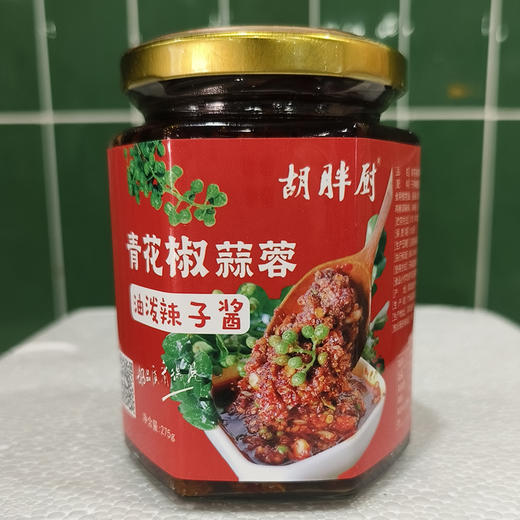 【2瓶全国包邮，部分地区除外】竹溪特色 胡胖厨青花椒蒜蓉油泼辣子酱  275g/瓶 商品图4