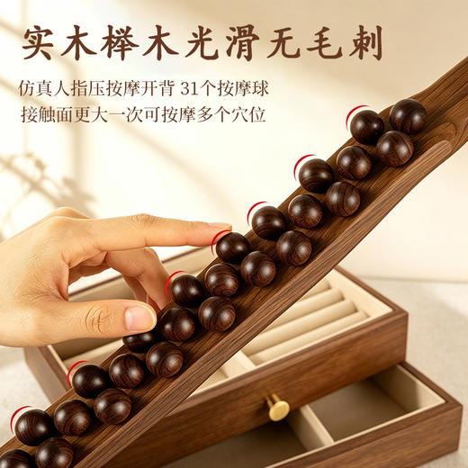 实木擀筋棒 商品图1