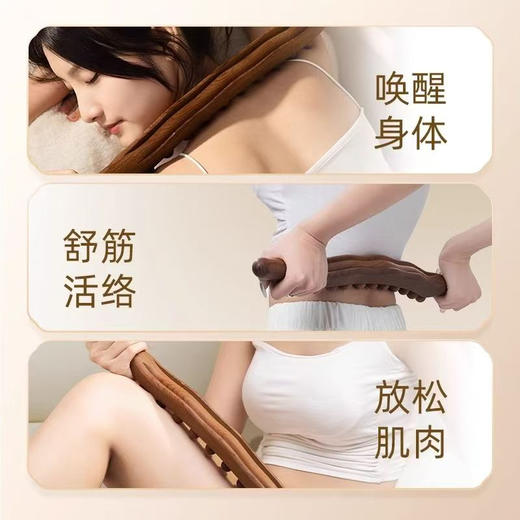 实木擀筋棒 商品图4