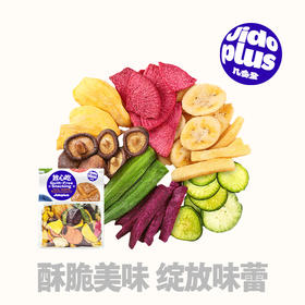【鲜食】几多全综合果蔬脆260g/袋 果蔬原切 酥脆浓香