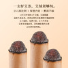 正安 蕲艾条（正阳版） 五年陈艾 4支 家用艾灸 随身灸可用 适合年轻入门人群 保护阳气常备 艾绒制品 商品缩略图7