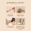 正安 蕲艾条（正阳版） 五年陈艾 4支 家用艾灸 随身灸可用 适合年轻入门人群 保护阳气常备 艾绒制品 商品缩略图12