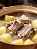 高原腊味 云上布拉高原自然风干精选排骨/香肠 秋风起吃腊味 免烟熏低盐低钠 炖煮炒菜惹味 厨房烹饪腊肉 商品缩略图2