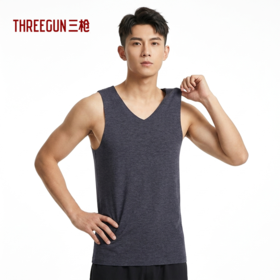 Threegun三枪 维耐寒舒暖绒无痕V领男背心-30887A011