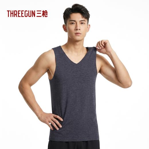 Threegun三枪 维耐寒舒暖绒无痕V领男背心-30887A011 商品图0
