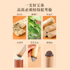正安 蕲艾条（正阳版） 五年陈艾 4支 家用艾灸 随身灸可用 适合年轻入门人群 保护阳气常备 艾绒制品 商品缩略图10