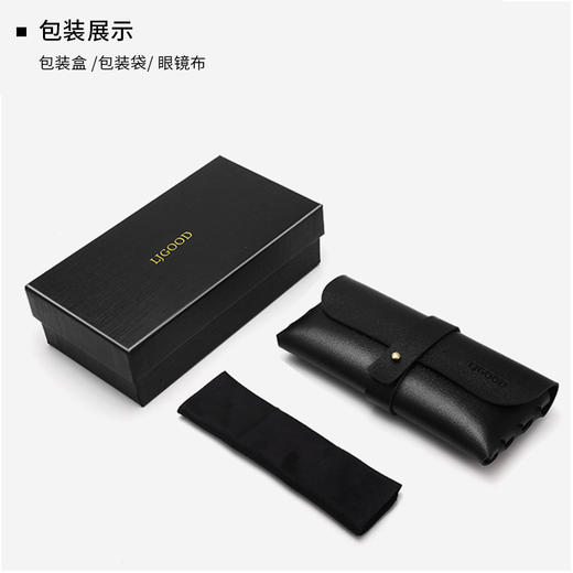 墨镜高清太阳镜【明星款】简易设计 一体式鼻托 防晒防紫外线眼镜 骊佳5042太阳镜 商品图2