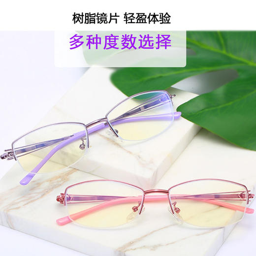 骊佳防蓝光老花镜【时尚款】半包框显年轻 手机眼镜老视镜 长时间玩刷视频手机电脑 骊佳1849系列老花镜 商品图6