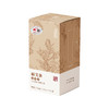 正安 蕲艾条（正阳版） 五年陈艾 4支 家用艾灸 随身灸可用 适合年轻入门人群 保护阳气常备 艾绒制品 商品缩略图0