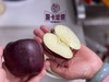 云南昭通·黑卡苹果（云南乡村振兴） 商品缩略图5