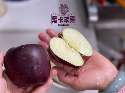云南昭通·黑卡苹果（云南乡村振兴） 商品图5